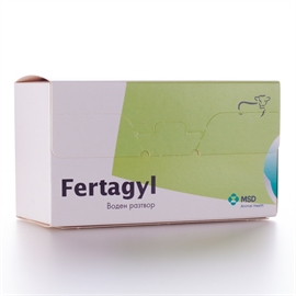 Fertagyl