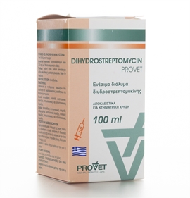 DIHYDROSTREPTOMYCIN PROVET