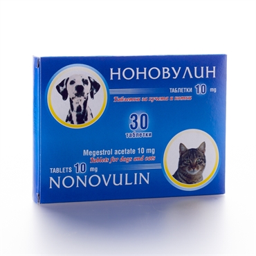 Ноновулин