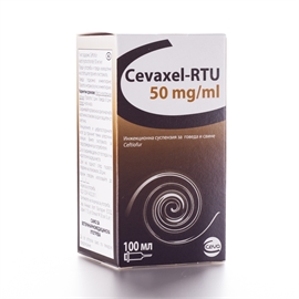 Cevaxel RTU 50 mg/ml 