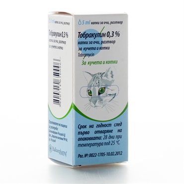 Торбакулин 0,3 % Торбакулин 0,3 %