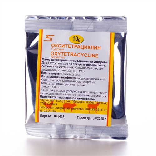 Окситетрациклин 