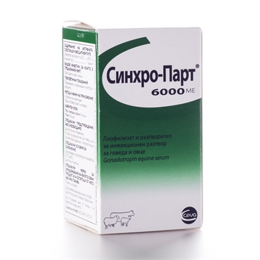 Синхро-Парт 6000 МЕ Синхро-Парт 6000 МЕ