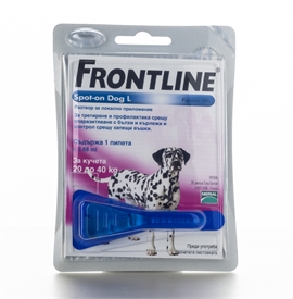 Frontline за кучета 20 до 40 кг.
