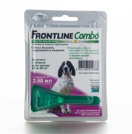 Frontline Combo за кучета с телесно тегло между 20 и 40 кг.