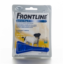 Frontline за кучета с тегло от 2 до 10 кг.