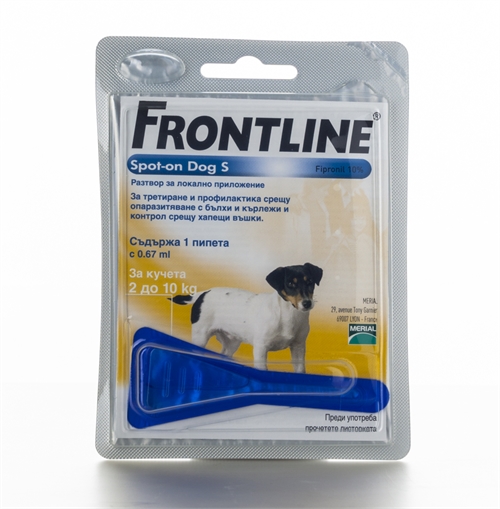 Frontline за кучета с тегло от 2 до 10 кг.