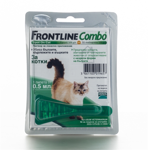 Frontline Combo за котки