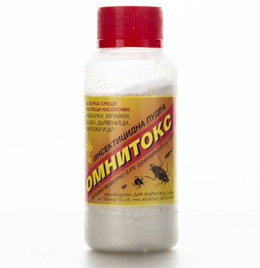 Омнитокс Омнитокс